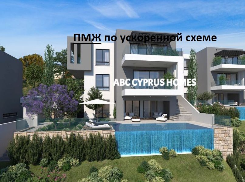 Villa in Paphos, Zypern, 325 m2 - Foto 1