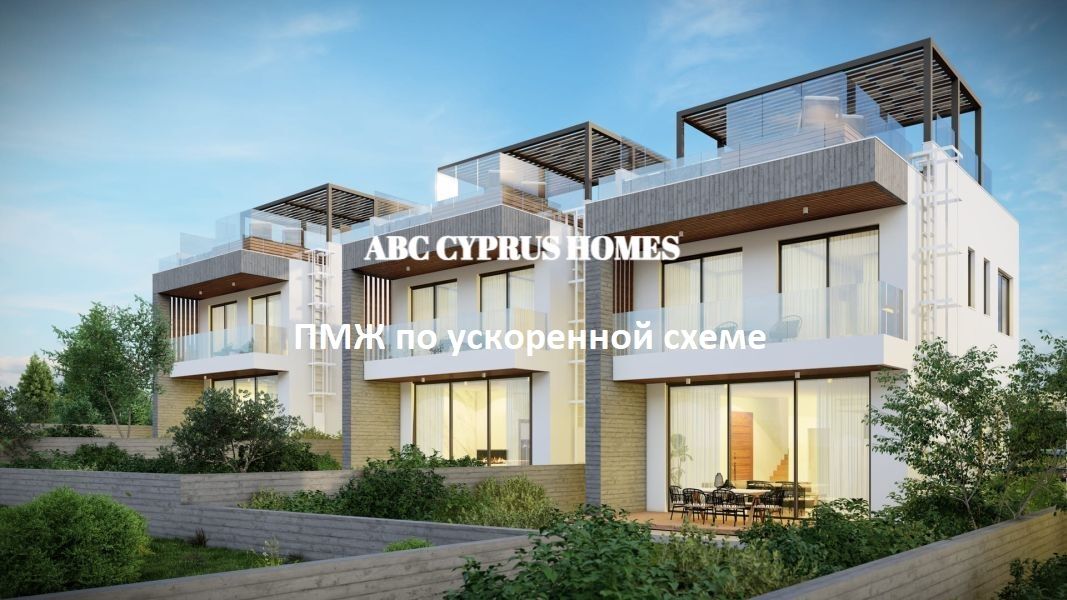 Villa in Paphos, Zypern, 165 m2 - Foto 1