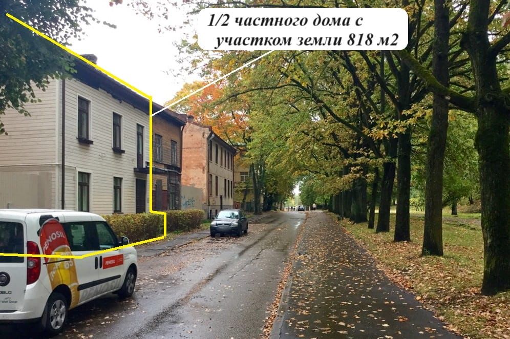 Reconstruction property in Riga, Latvia, 143 sq.m - picture 1