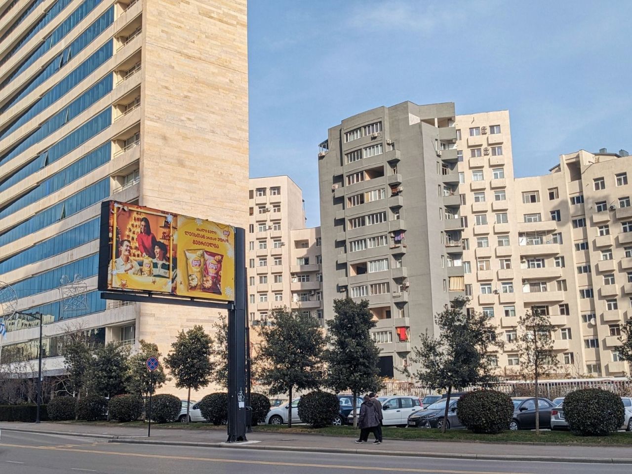 Appartement à Tbilissi, Géorgie, 228 m2 - image 1
