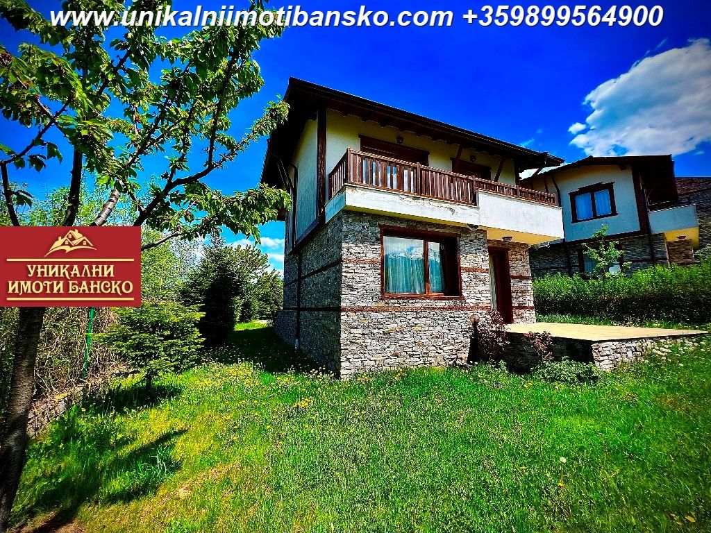 Maison à Bansko, Bulgarie, 118 m2 - image 1