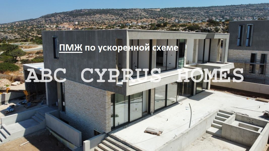 Villa en Pafos, Chipre, 215 m2 - imagen 1