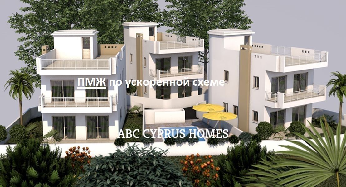 Villa en Pafos, Chipre, 182 m2 - imagen 1