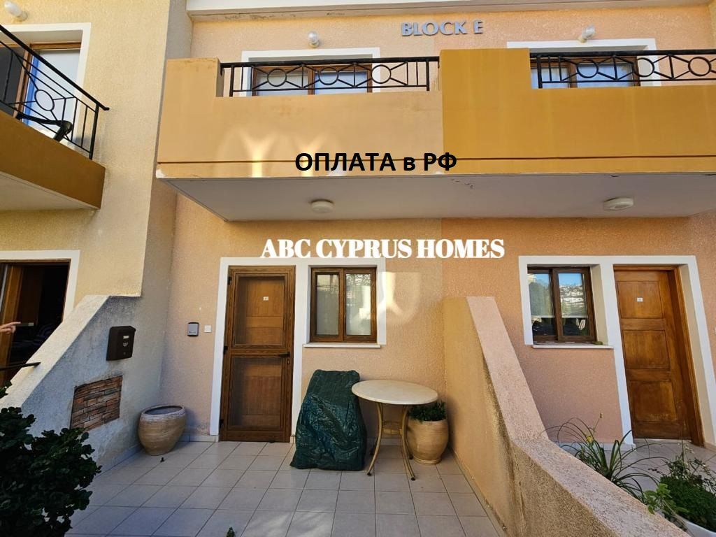 Townhouse in Paphos, Cyprus, 90 sq.m - picture 1