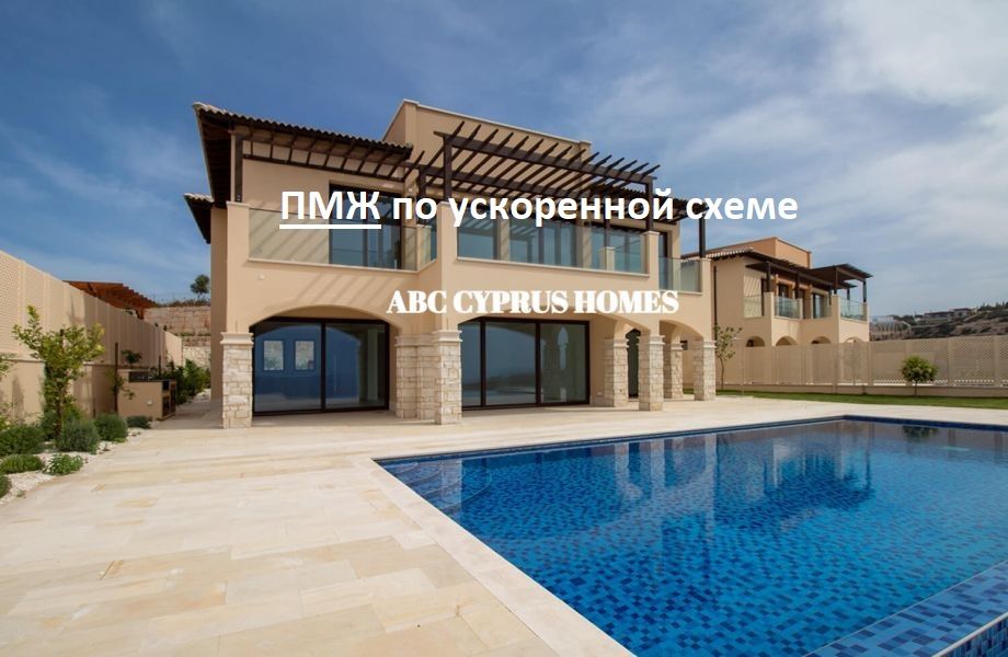 Villa in Paphos, Cyprus, 318 sq.m - picture 1