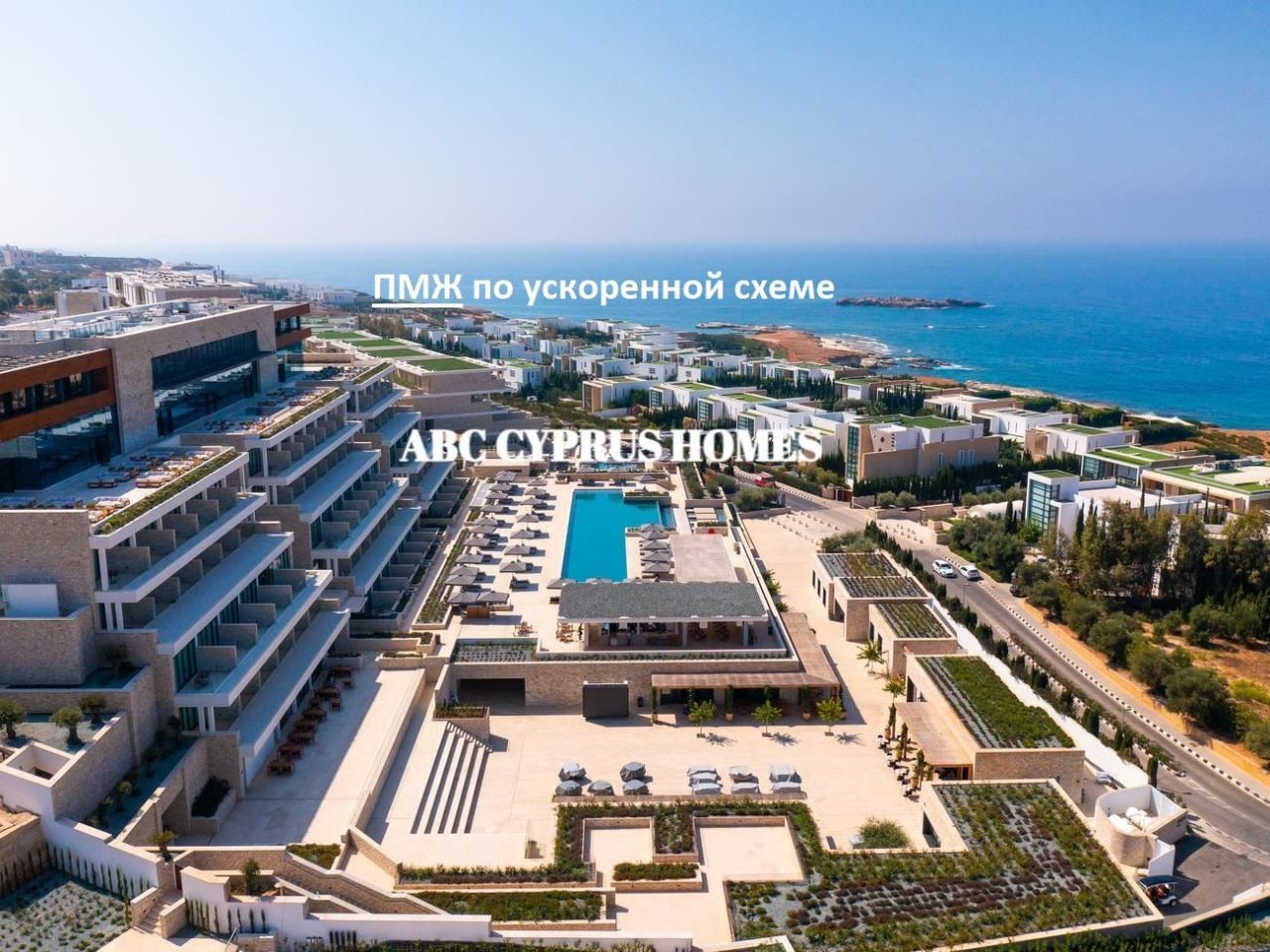 Villa in Paphos, Cyprus, 375 sq.m - picture 1