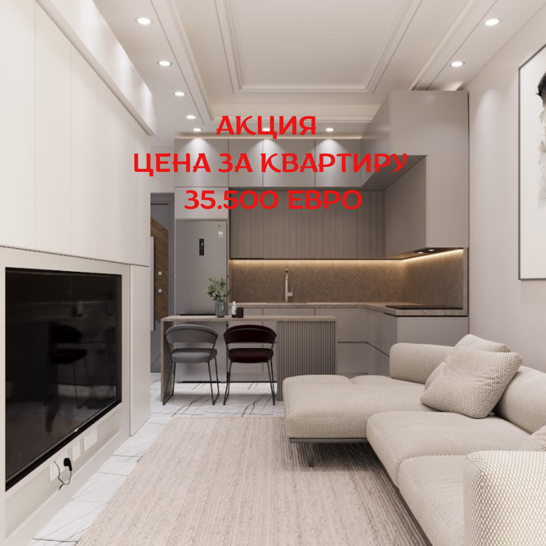 Wohnung in Mersin, Türkei, 35 m2 - Foto 1