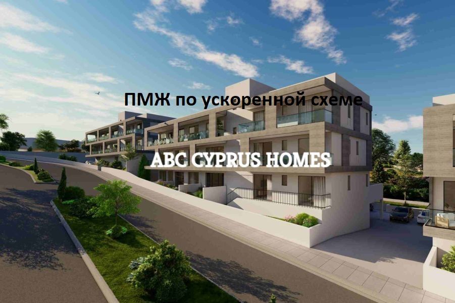 Apartment in Paphos, Cyprus, 124 sq.m - picture 1