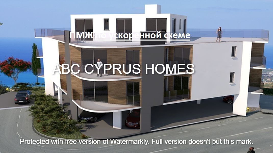 Wohnung in Paphos, Zypern, 95 m2 - Foto 1