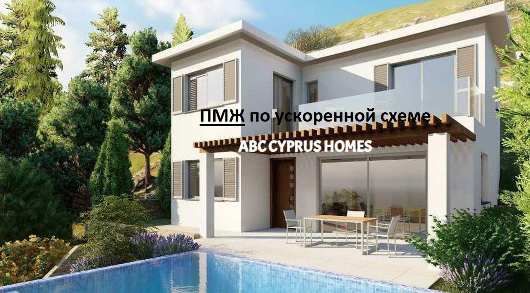 Villa in Paphos, Cyprus, 160 sq.m - picture 1