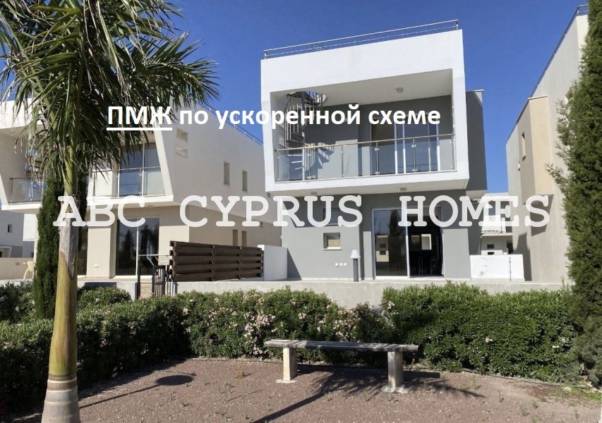 Villa in Paphos, Cyprus, 160 000 sq.m - picture 1
