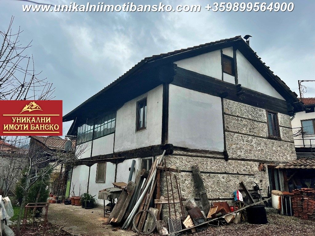 Haus in Bansko, Bulgarien, 160 m2 - Foto 1
