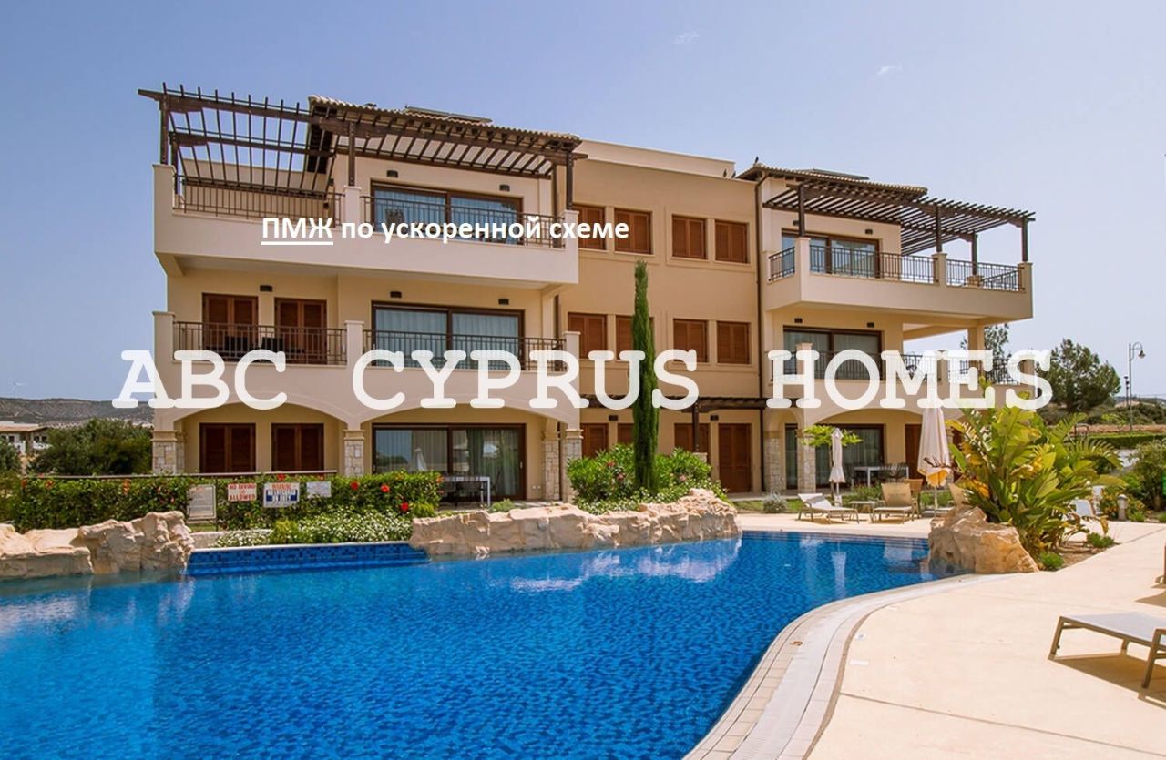 Apartment in Paphos, Cyprus, 140 sq.m - picture 1