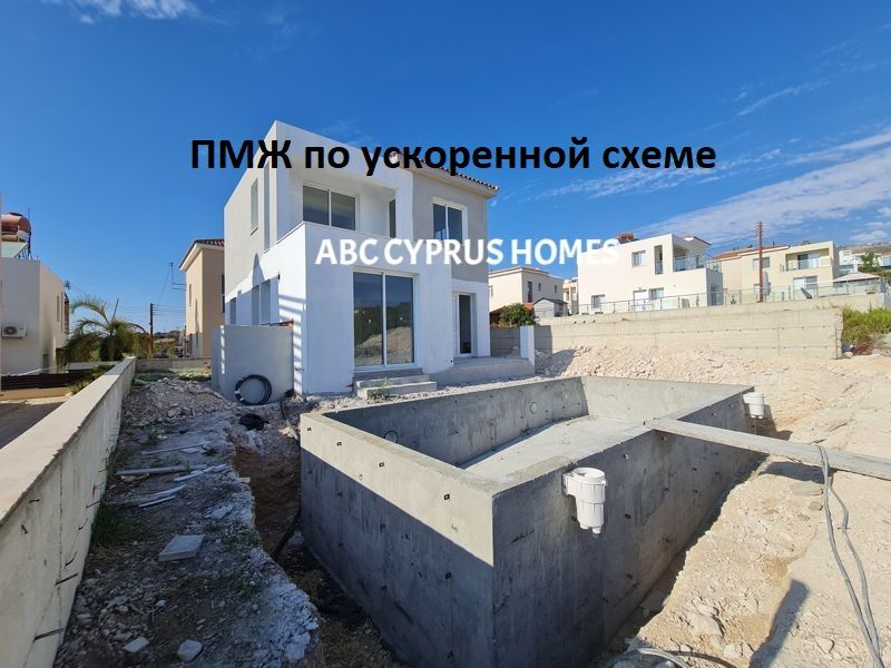 Villa à Paphos, Chypre, 140 m2 - image 1