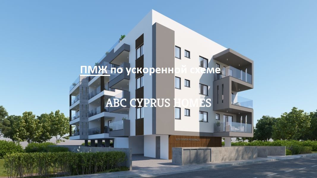Penthouse in Paphos, Zypern, 94 m2 - Foto 1