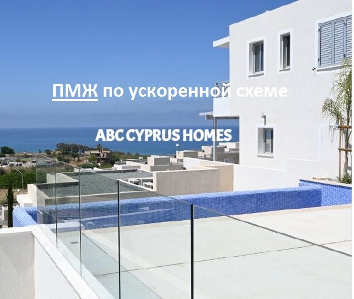 Villa in Paphos, Cyprus, 220 sq.m - picture 1