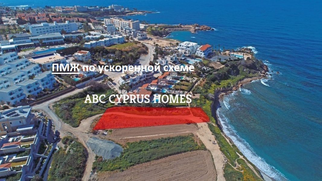 Villa en Pafos, Chipre, 407 m2 - imagen 1