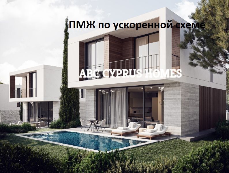 Villa en Pafos, Chipre, 164 m2 - imagen 1