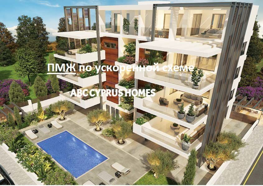 Apartment in Paphos, Cyprus, 125 sq.m - picture 1
