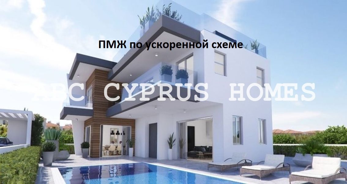 Villa in Paphos, Cyprus, 190 sq.m - picture 1