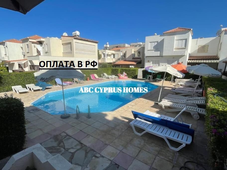Apartamento en Pafos, Chipre, 86 m2 - imagen 1