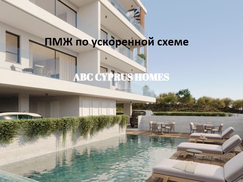Apartment in Paphos, Cyprus, 110 sq.m - picture 1