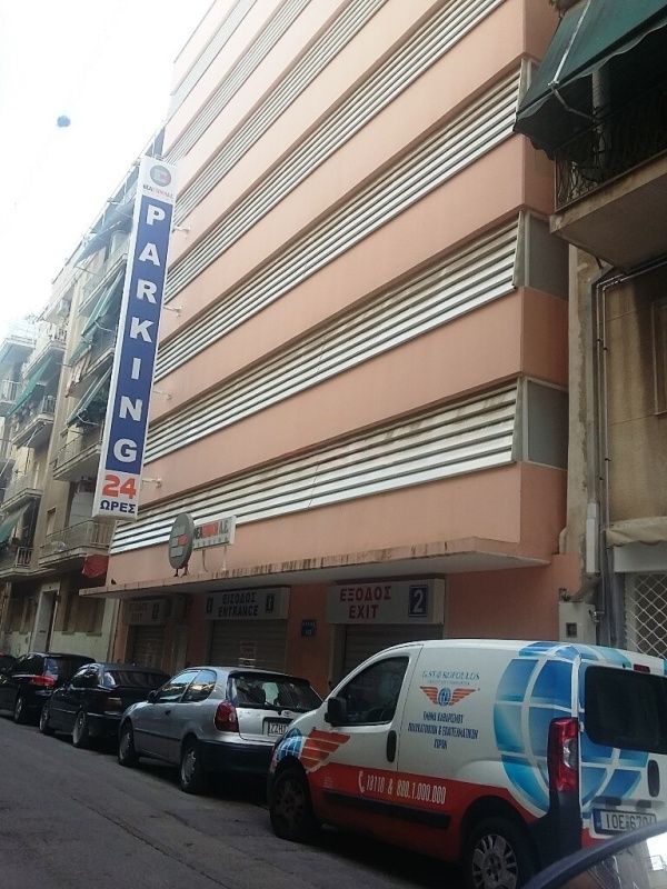 Commercial property in Athens, Greece, 4 226 sq.m - picture 1