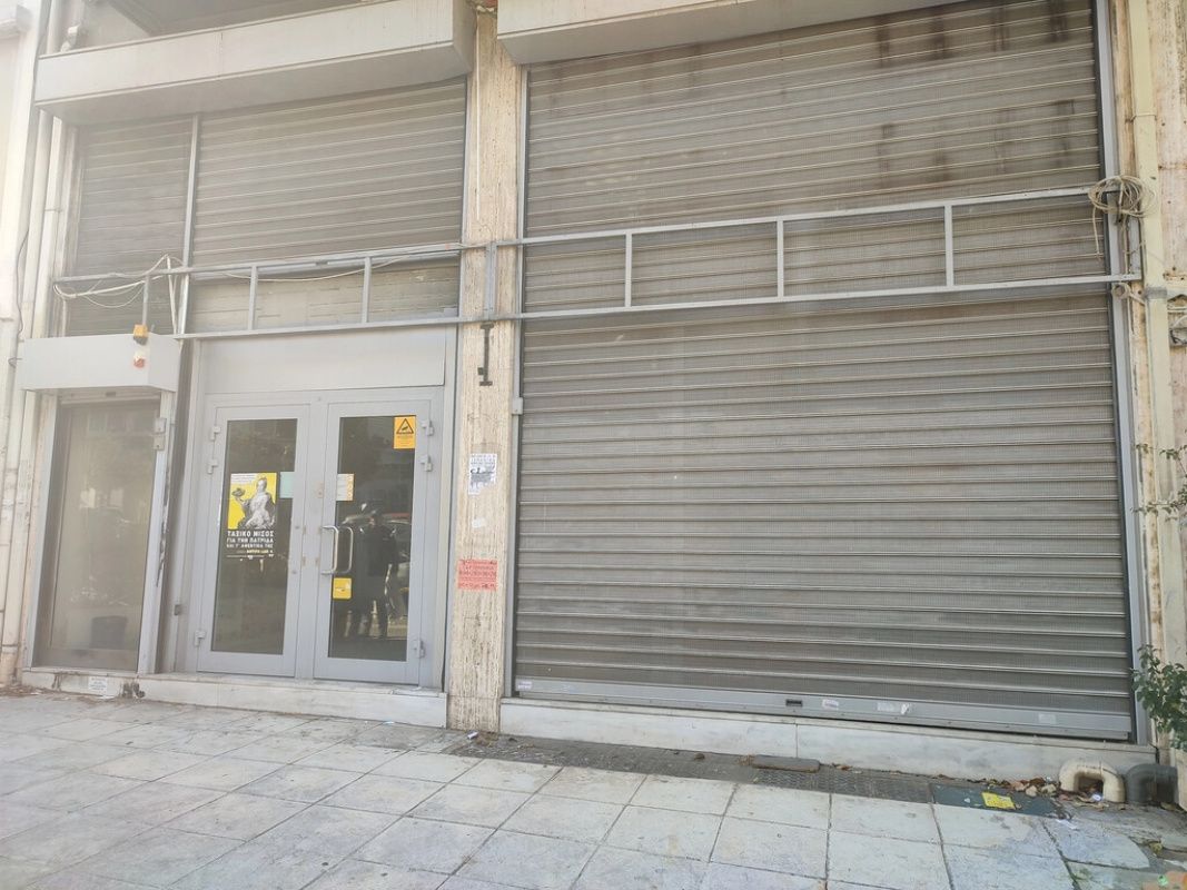 Propiedad comercial en Atenas, Grecia, 240 m2 - imagen 1