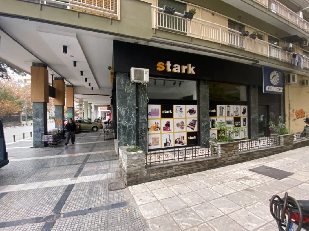 Commercial property in Thessaloniki, Greece, 1 038 sq.m - picture 1