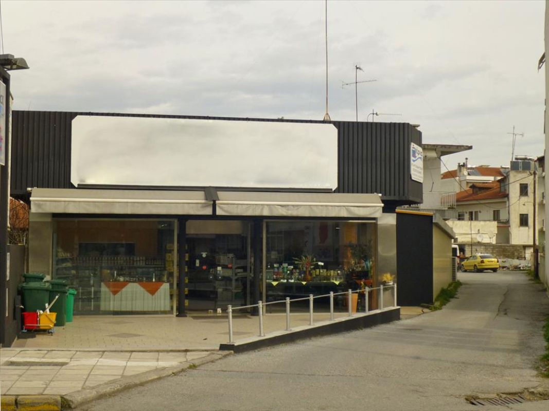 Commercial property in Pieria, Greece, 1 100 sq.m - picture 1