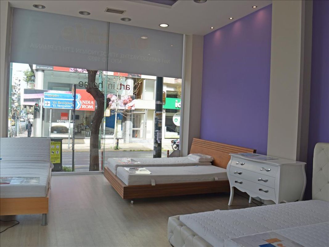 Commercial property in Athens, Greece, 235 sq.m - picture 1
