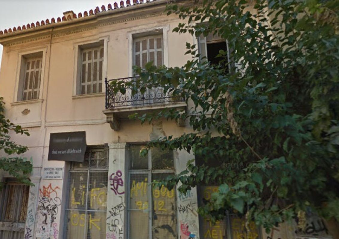 Gewerbeimmobilien in Athen, Griechenland, 621 m2 - Foto 1