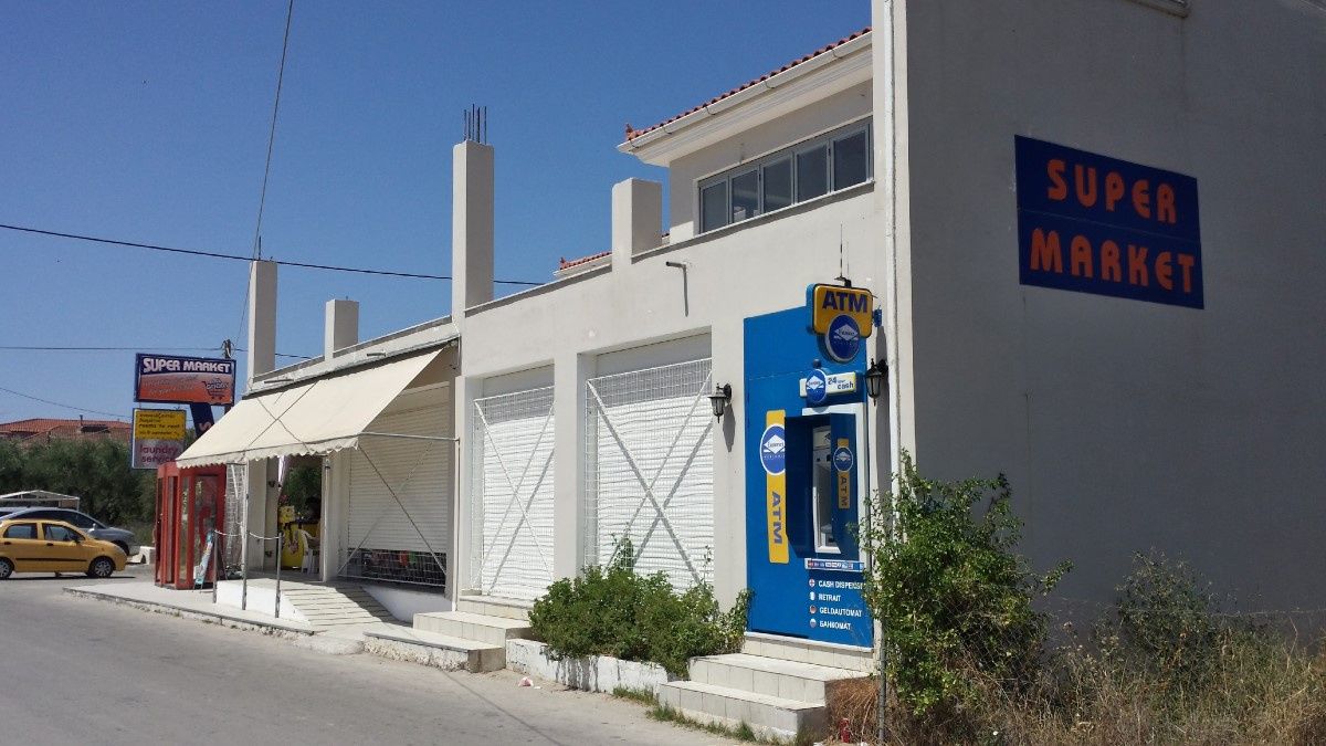 Gewerbeimmobilien in Ionische Inseln, Griechenland, 1 100 m2 - Foto 1