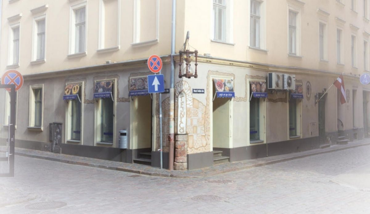 Office in Riga, Latvia, 274 sq.m - picture 1
