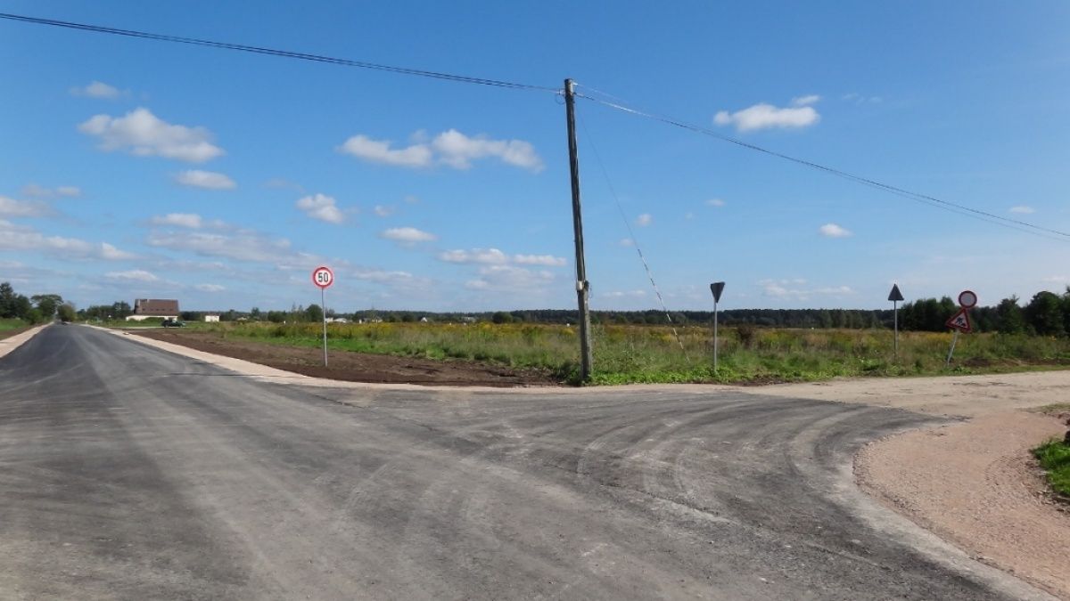 Land in Riga District, Latvia, 34 000 ares - picture 1
