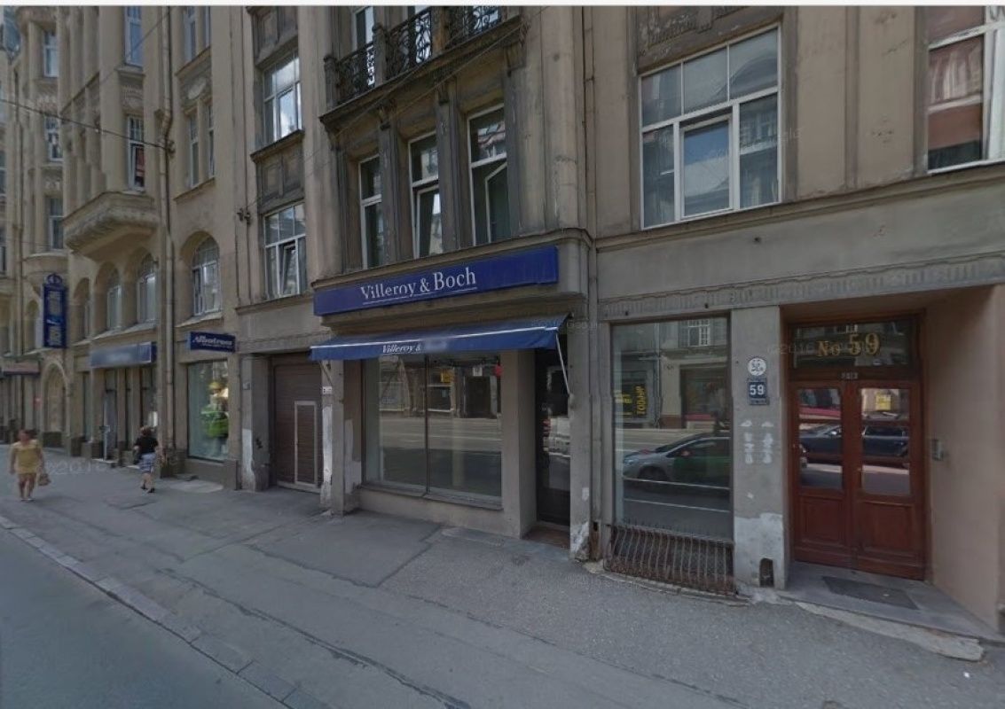 Office in Riga, Latvia, 220 sq.m - picture 1
