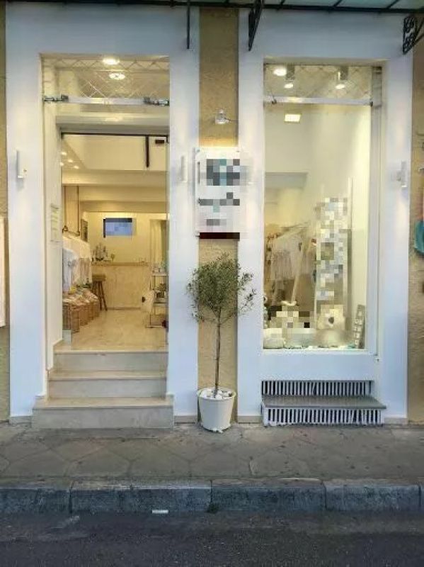 Commercial property in Athens, Greece, 51 sq.m - picture 1