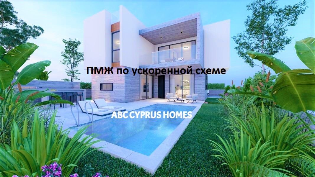 Villa en Pafos, Chipre, 200 m2 - imagen 1