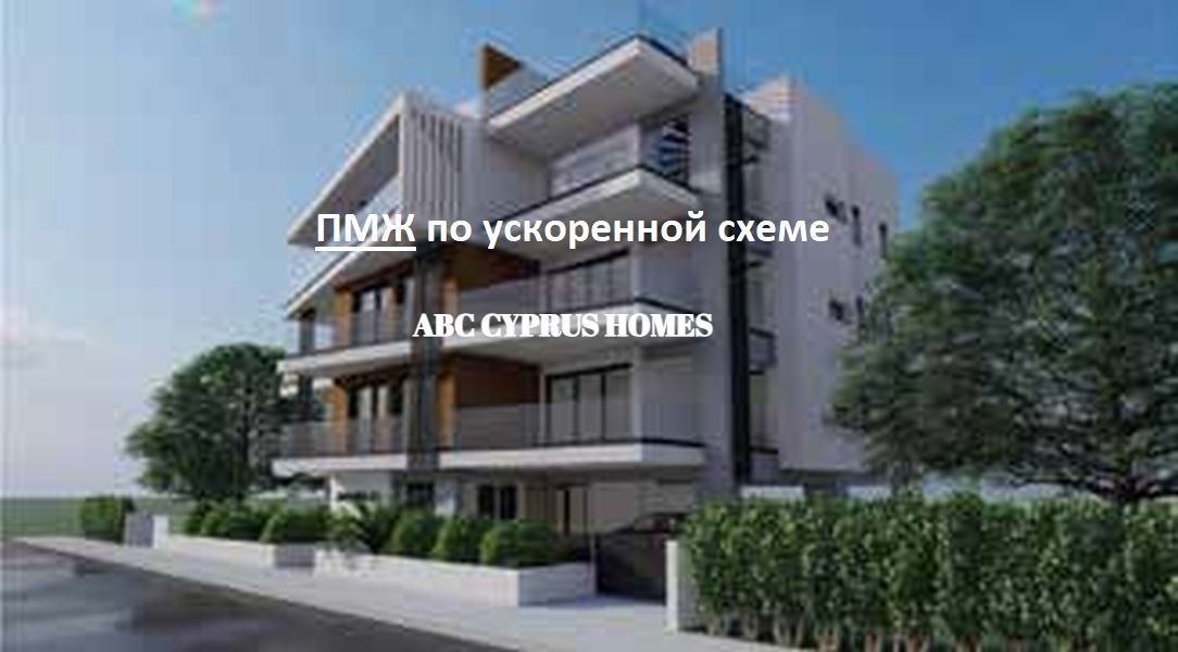 Commercial apartment building in Paphos, Cyprus, 580 sq.m - picture 1