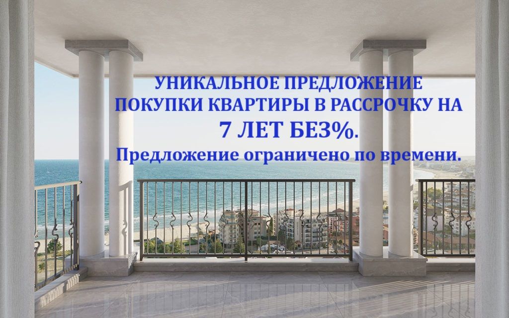 Piso en Sunny Beach, Bulgaria, 41.2 m2 - imagen 1