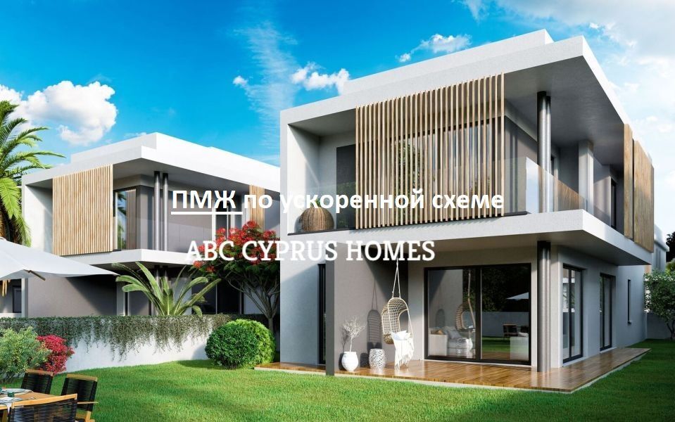Villa à Paphos, Chypre, 235 m2 - image 1