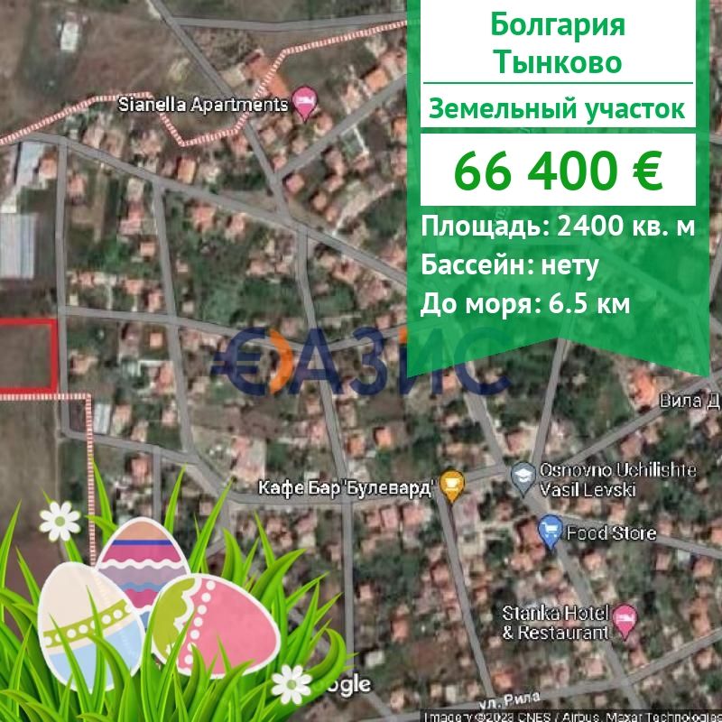 Biens commerciaux à Tankovo, Bulgarie, 2 400 m2 - image 1