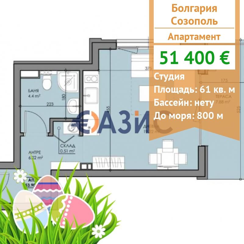 Apartment in Sozopol, Bulgaria, 61 sq.m - picture 1
