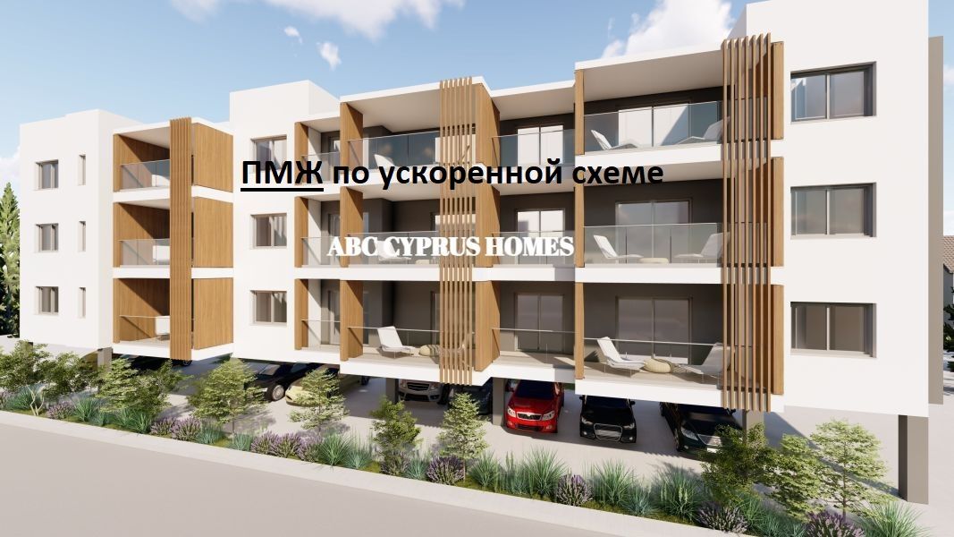 Apartment in Paphos, Cyprus, 47 sq.m - picture 1