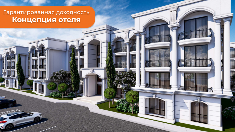 Appartement Severnyj Kipr, Chypre, 57 m2 - image 1