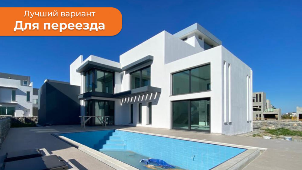 Casa en Karşıyaka, Chipre, 360 m2 - imagen 1