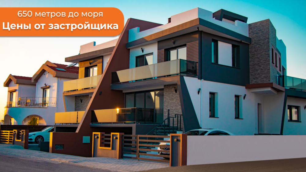 Casa Severnyj Kipr, Chipre, 360 m2 - imagen 1