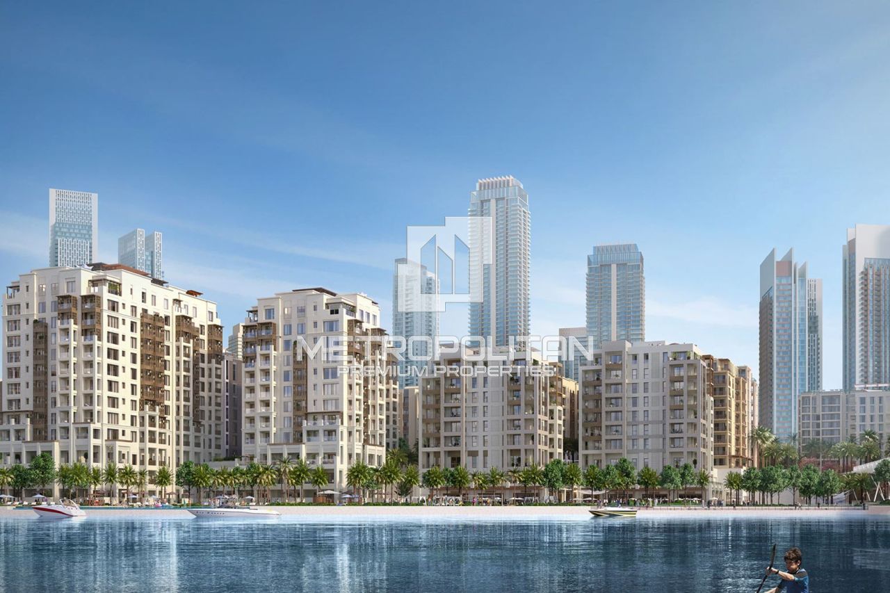 Appartement à Dubaï, EAU, 98 m2 - image 1