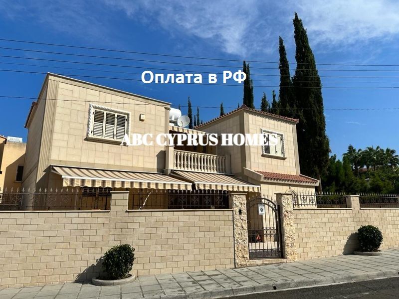 Villa in Paphos, Cyprus, 237 sq.m - picture 1