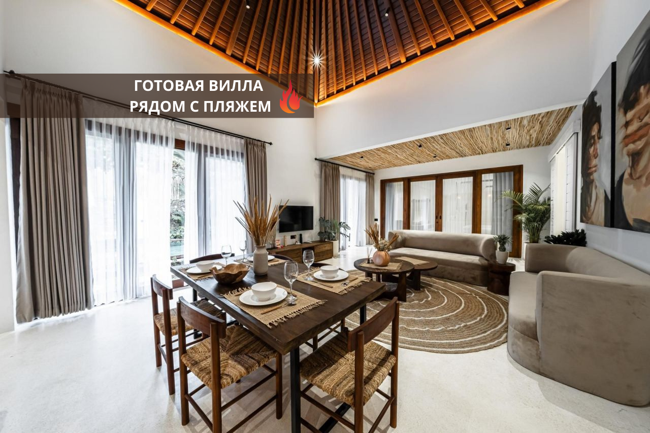 Villa en Ubud, Indonesia, 240 m2 - imagen 1